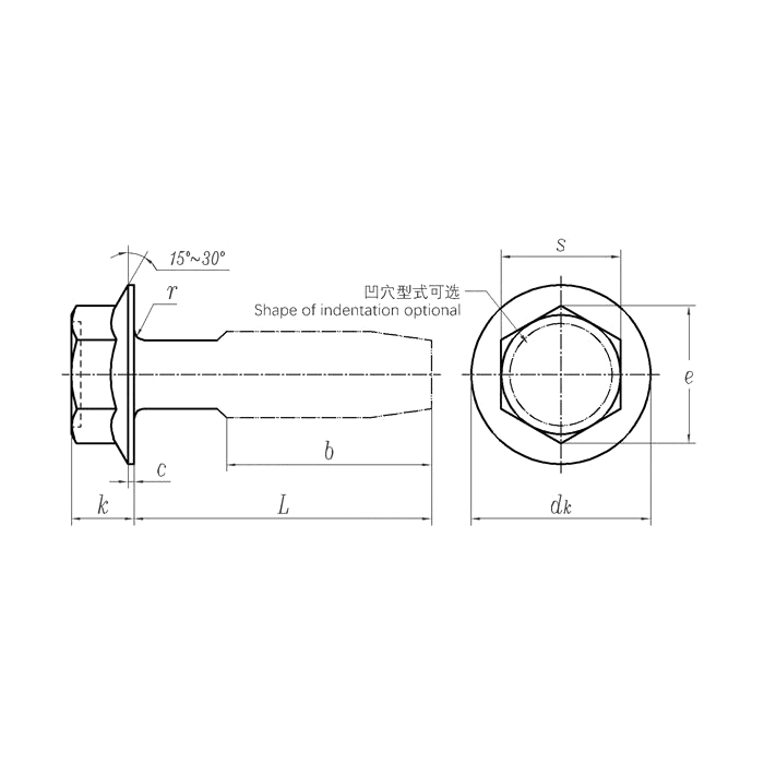 ASME/ANSI B18.6.5M (T21): برغي تثبيت شفة سداسي الرأس متري 2000